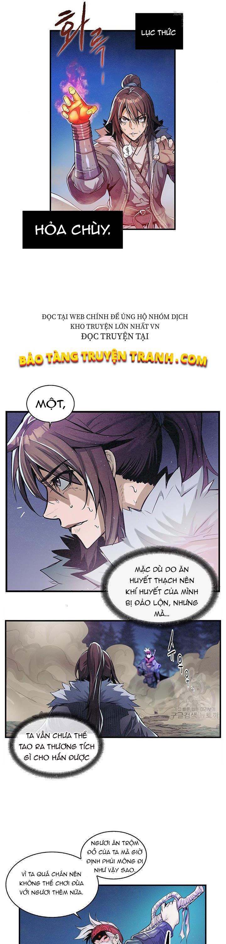 Mục Hạ Vô Nhân Chapter 5 - Trang 6