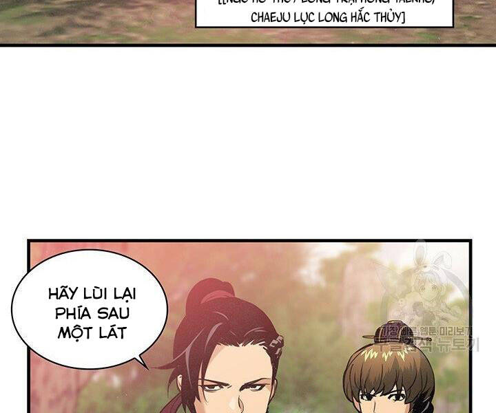 Mục Hạ Vô Nhân Chapter 16 - Trang 91