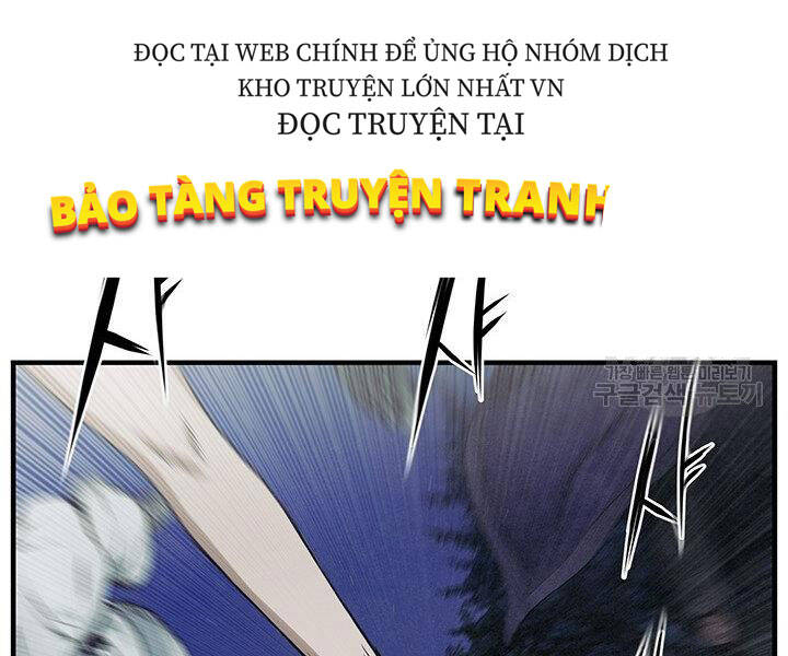 Mục Hạ Vô Nhân Chapter 7 - Trang 18