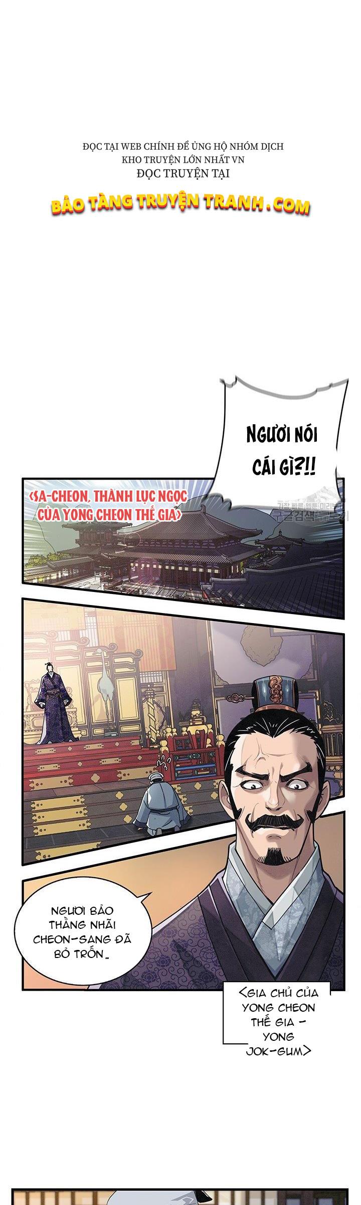 Mục Hạ Vô Nhân Chapter 1 - Trang 9