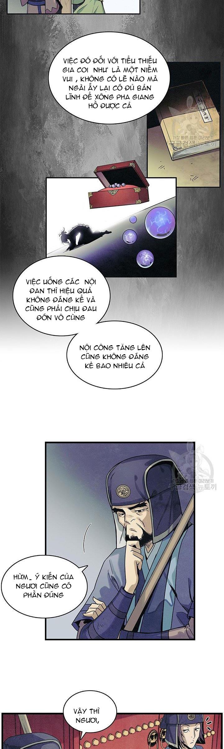 Mục Hạ Vô Nhân Chapter 2 - Trang 7