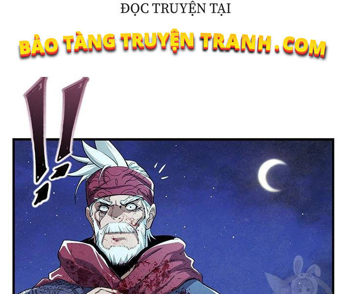 Mục Hạ Vô Nhân Chapter 6 - Trang 42