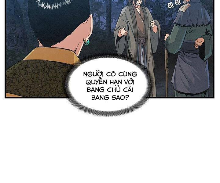 Mục Hạ Vô Nhân Chapter 12 - Trang 70