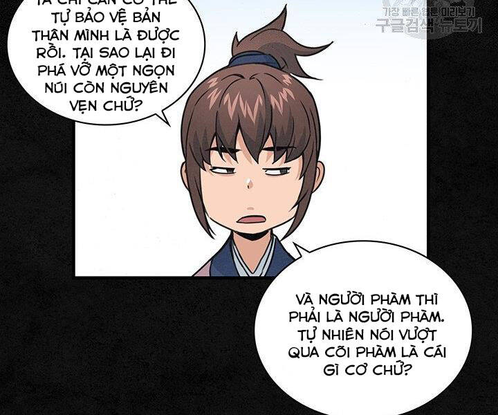 Mục Hạ Vô Nhân Chapter 15 - Trang 104