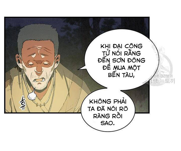 Mục Hạ Vô Nhân Chapter 12 - Trang 88