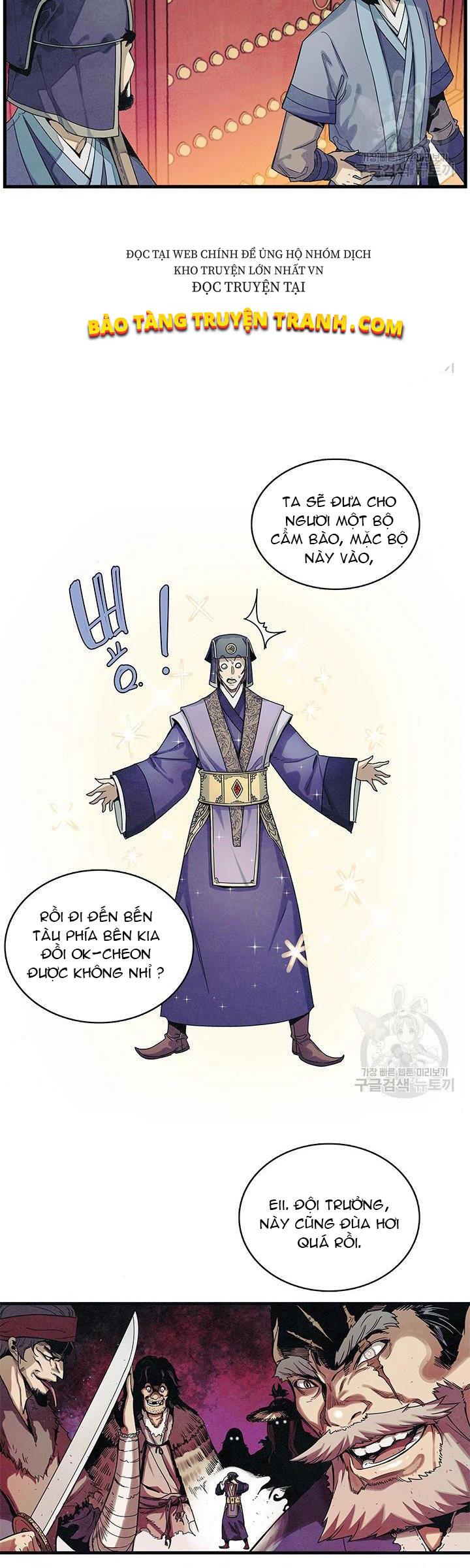 Mục Hạ Vô Nhân Chapter 2 - Trang 8