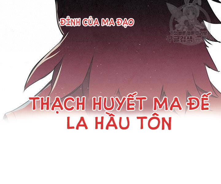 Mục Hạ Vô Nhân Chapter 9 - Trang 79