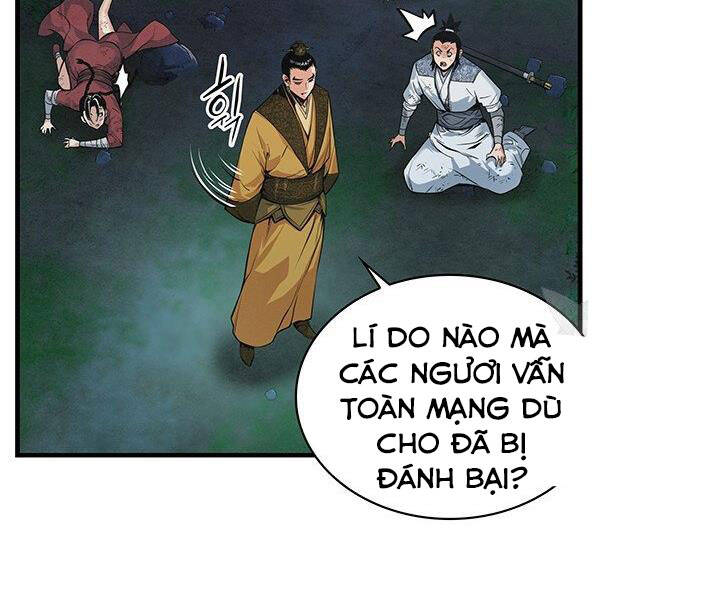 Mục Hạ Vô Nhân Chapter 12 - Trang 16