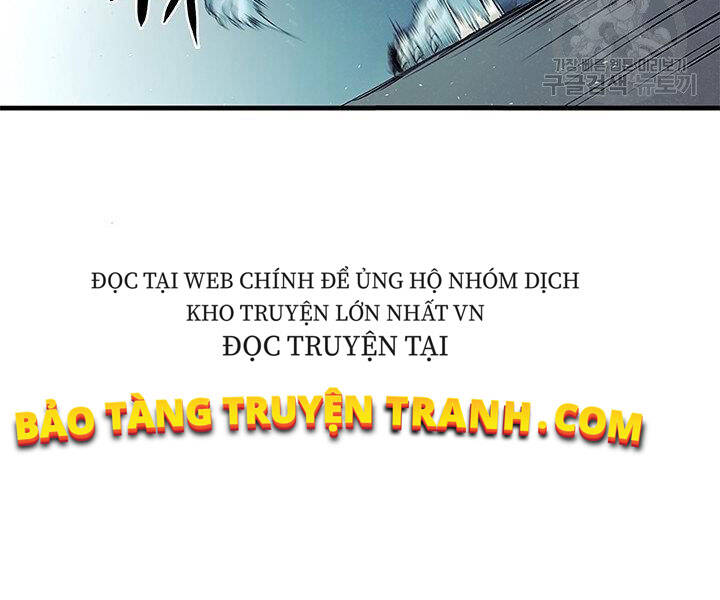 Mục Hạ Vô Nhân Chapter 6 - Trang 27