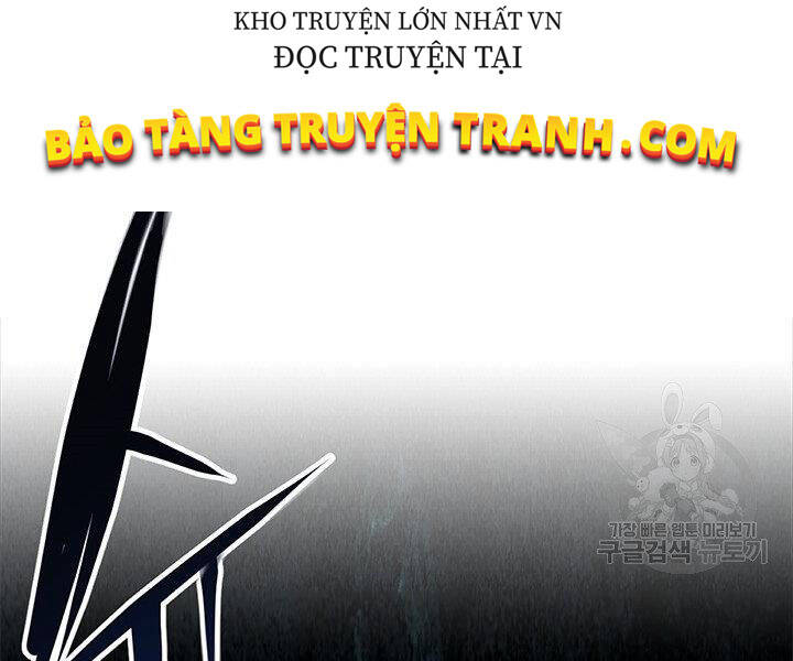 Mục Hạ Vô Nhân Chapter 6 - Trang 131