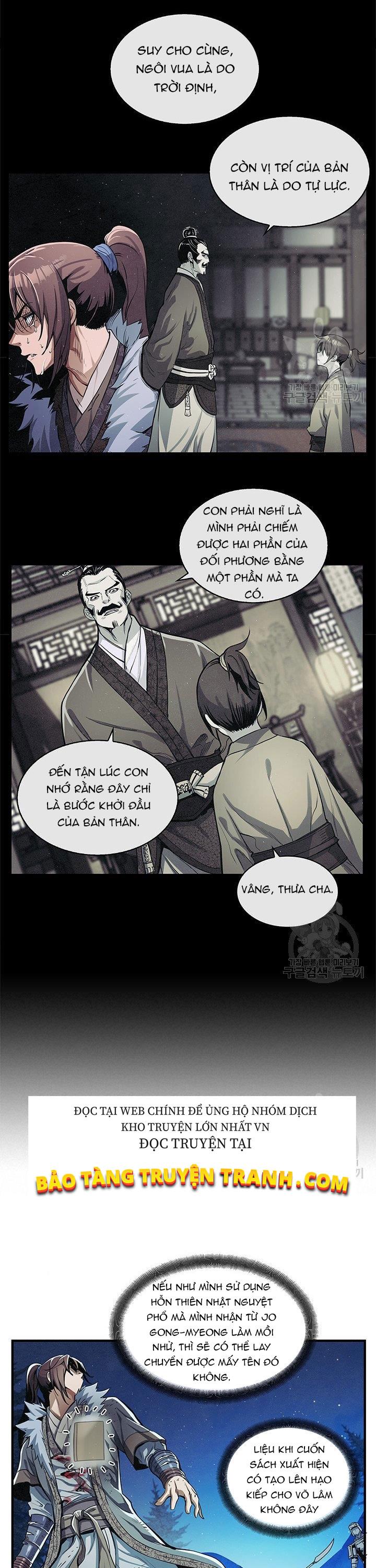 Mục Hạ Vô Nhân Chapter 5 - Trang 15