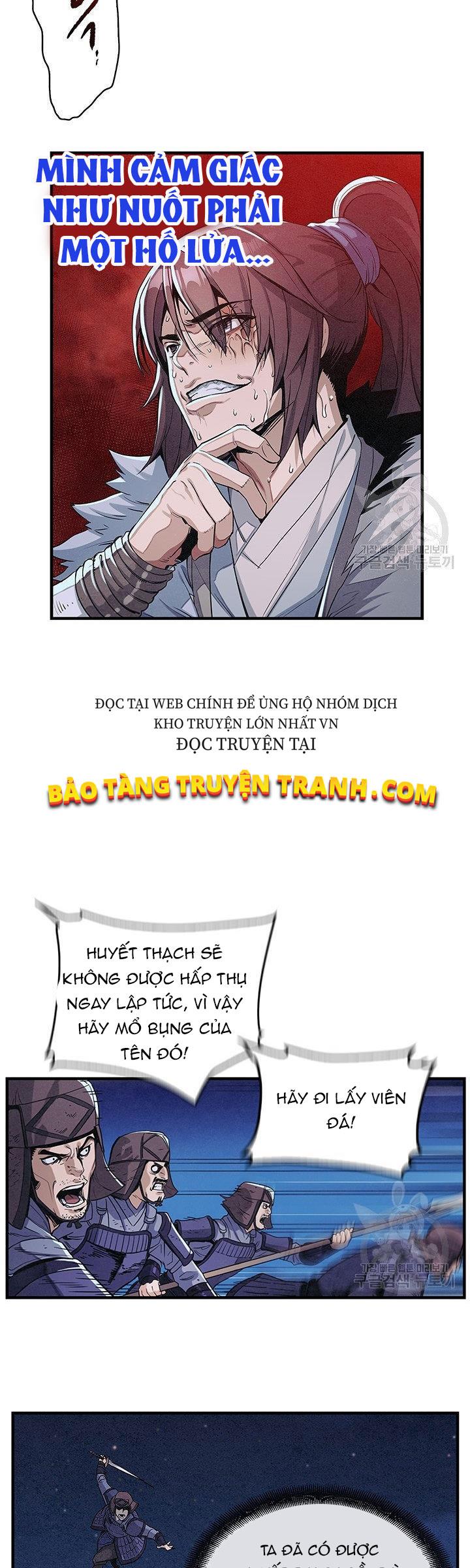 Mục Hạ Vô Nhân Chapter 4 - Trang 21