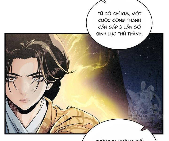 Mục Hạ Vô Nhân Chapter 10 - Trang 74