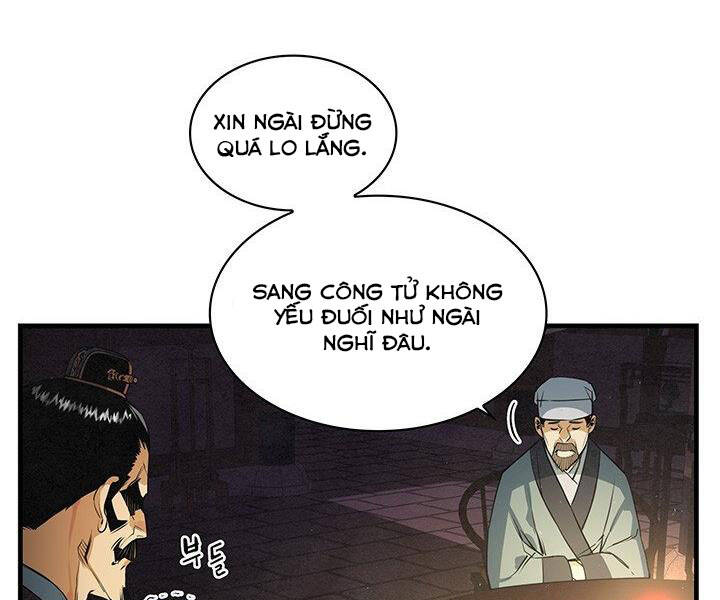 Mục Hạ Vô Nhân Chapter 13 - Trang 38