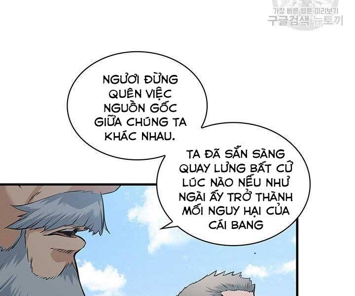 Mục Hạ Vô Nhân Chapter 14 - Trang 87