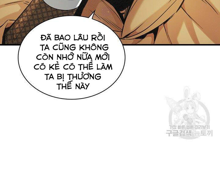 Mục Hạ Vô Nhân Chapter 17 - Trang 18