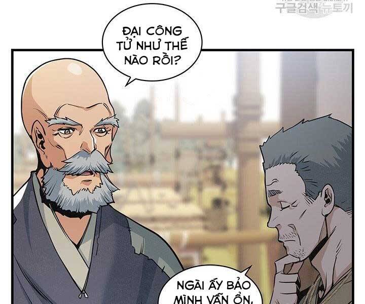 Mục Hạ Vô Nhân Chapter 14 - Trang 75