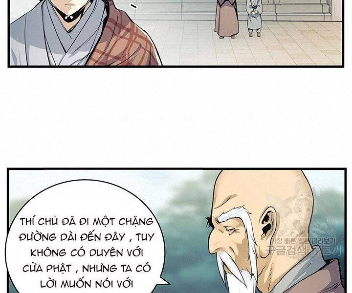 Mục Hạ Vô Nhân Chapter 10 - Trang 24