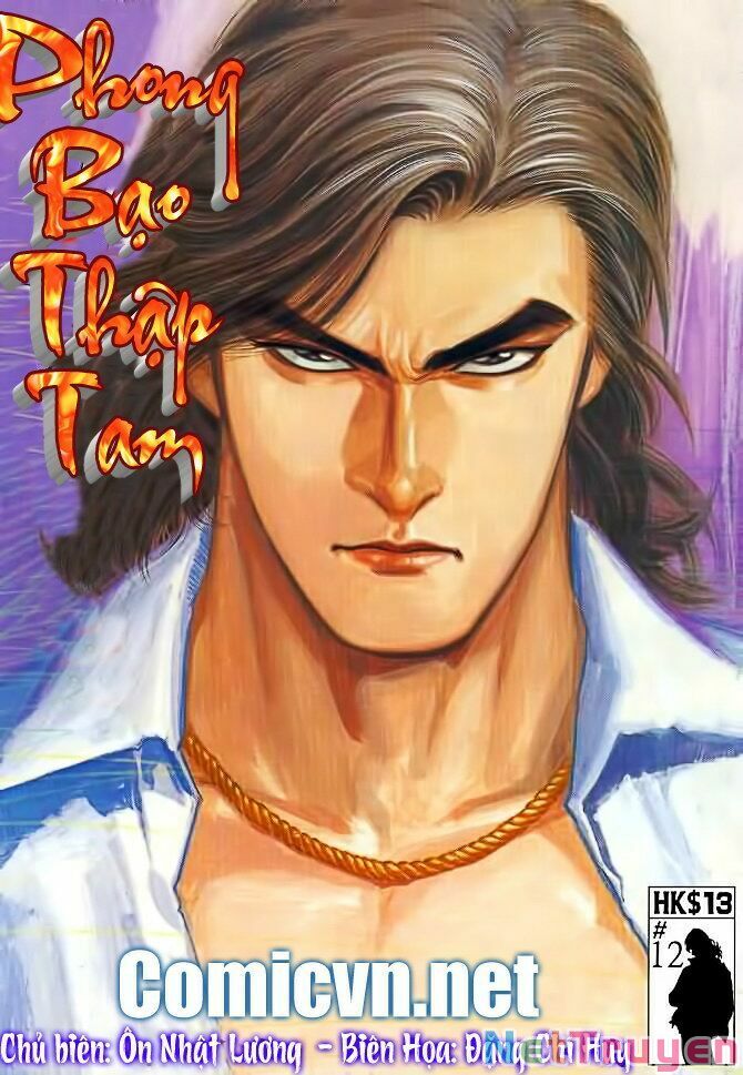 Phong Bạo Thập Tam Chapter 14 - Trang 0