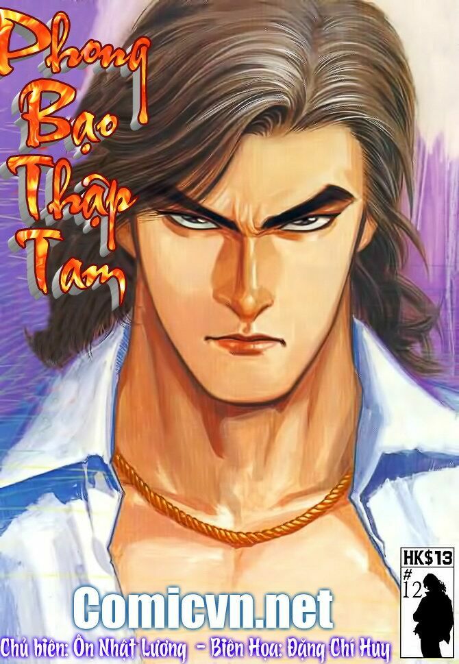 Phong Bạo Thập Tam Chapter 12 - Trang 0