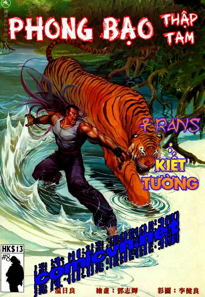 Phong Bạo Thập Tam Chapter 8 - Trang 0