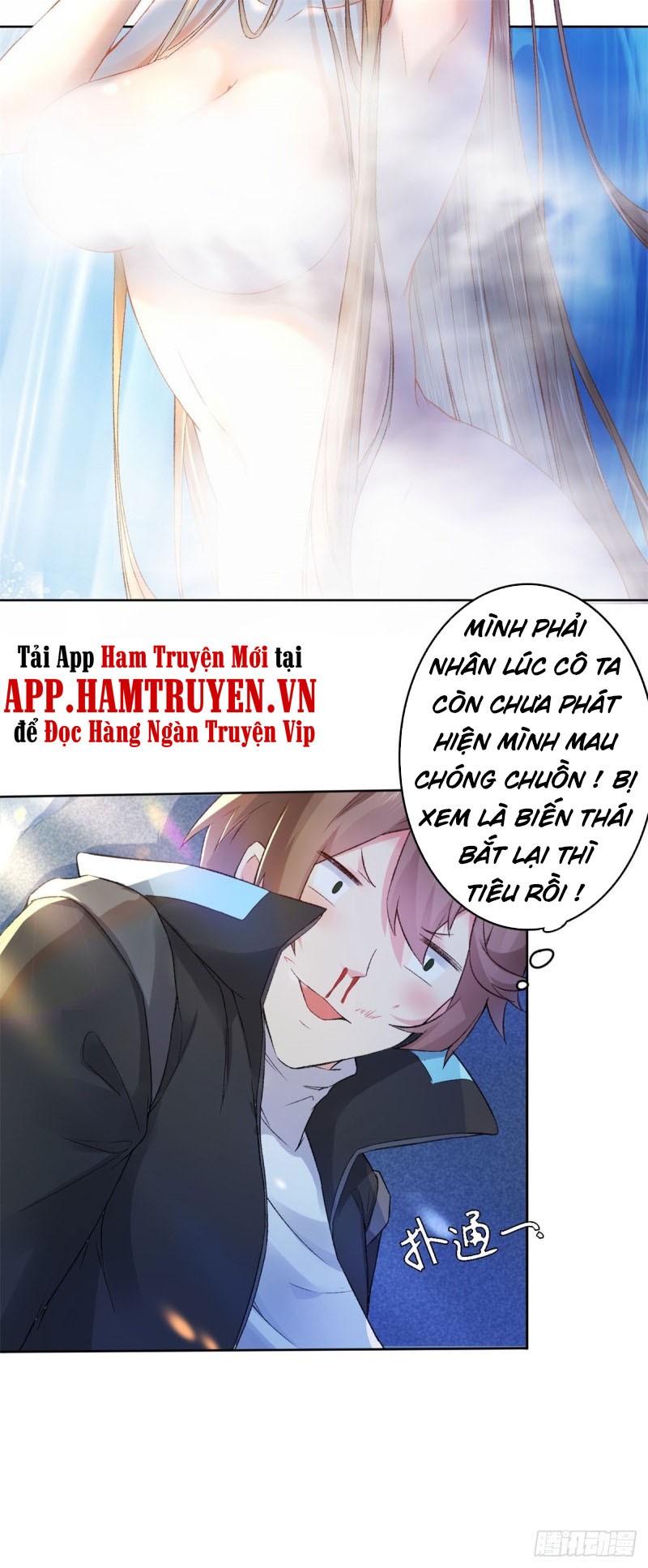 Ta Lập Hậu Cung Tại Tây Du Ký Chapter 1 - Trang 21