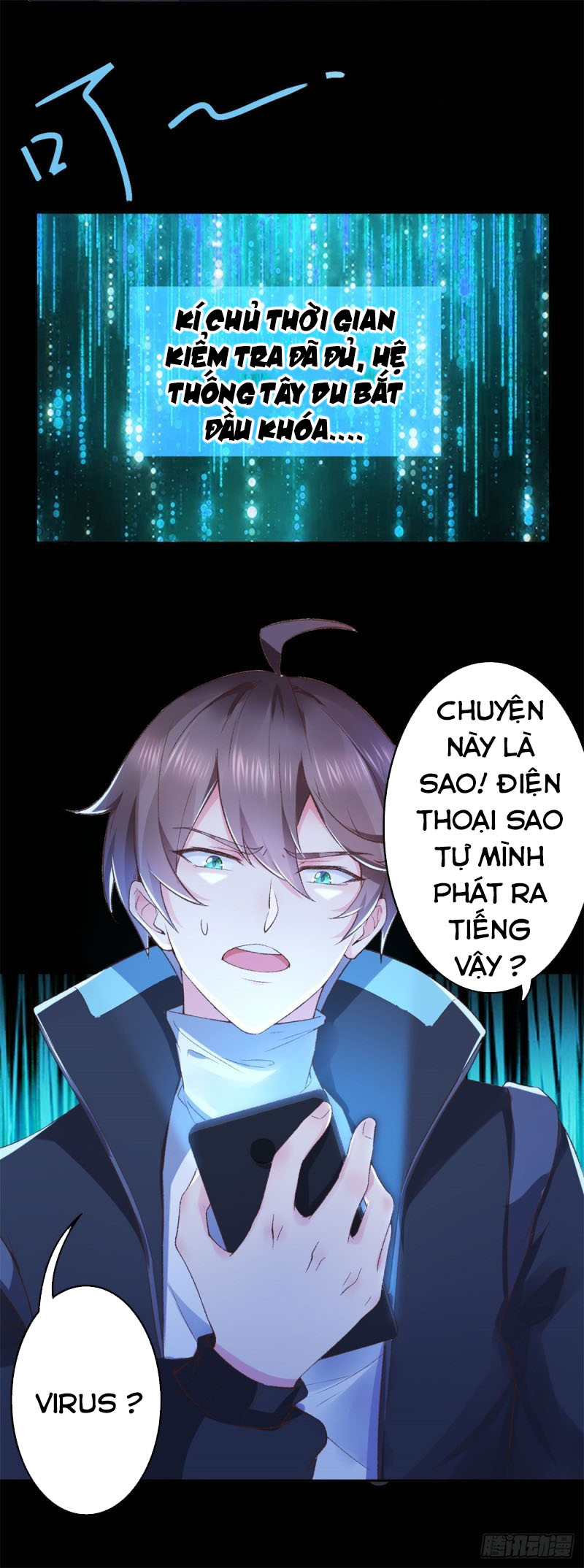 Ta Lập Hậu Cung Tại Tây Du Ký Chapter 1 - Trang 9