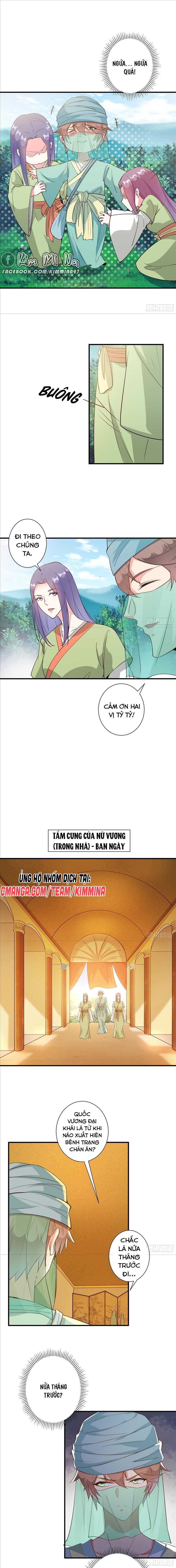 Ta Lập Hậu Cung Tại Tây Du Ký Chapter 11 - Trang 5