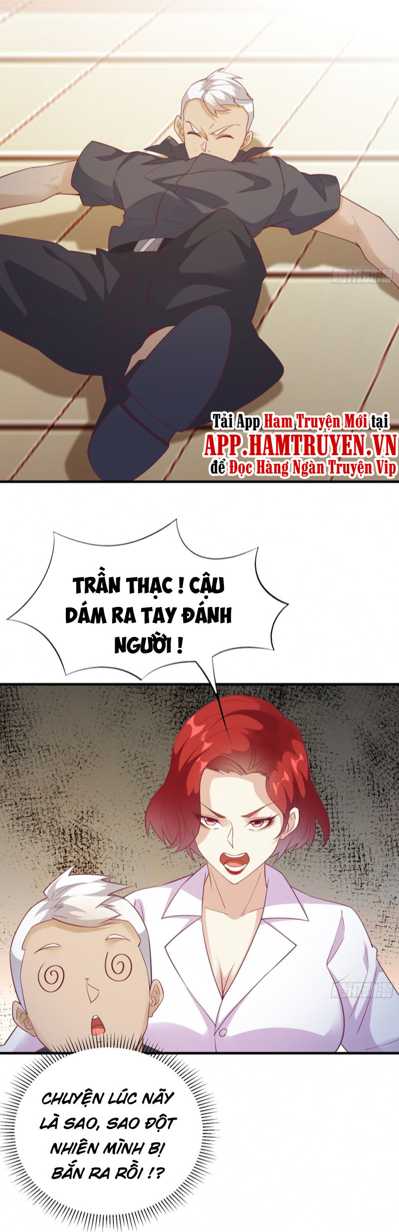 Ta Lập Hậu Cung Tại Tây Du Ký Chapter 20 - Trang 17