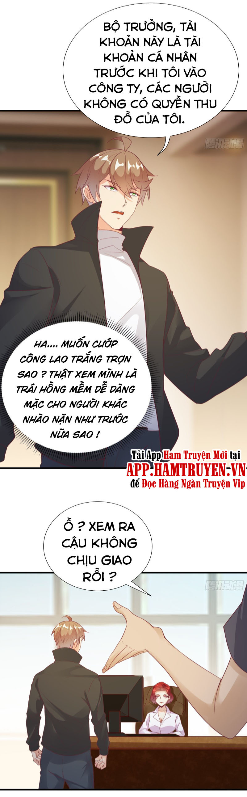 Ta Lập Hậu Cung Tại Tây Du Ký Chapter 20 - Trang 7