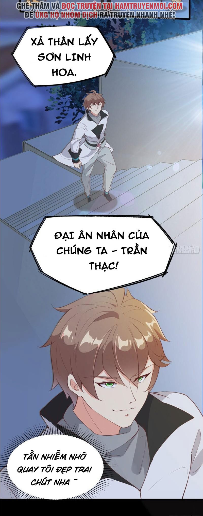 Ta Lập Hậu Cung Tại Tây Du Ký Chapter 78 - Trang 21