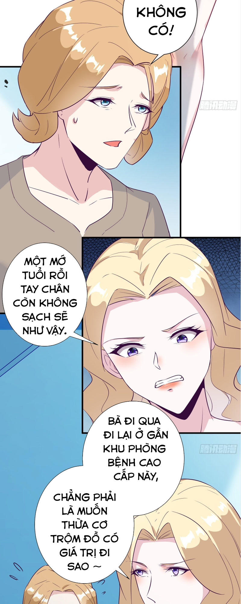 Ta Lập Hậu Cung Tại Tây Du Ký Chapter 16 - Trang 6