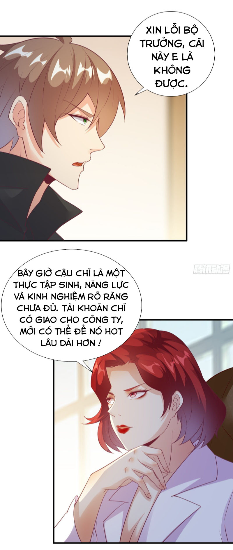 Ta Lập Hậu Cung Tại Tây Du Ký Chapter 20 - Trang 6