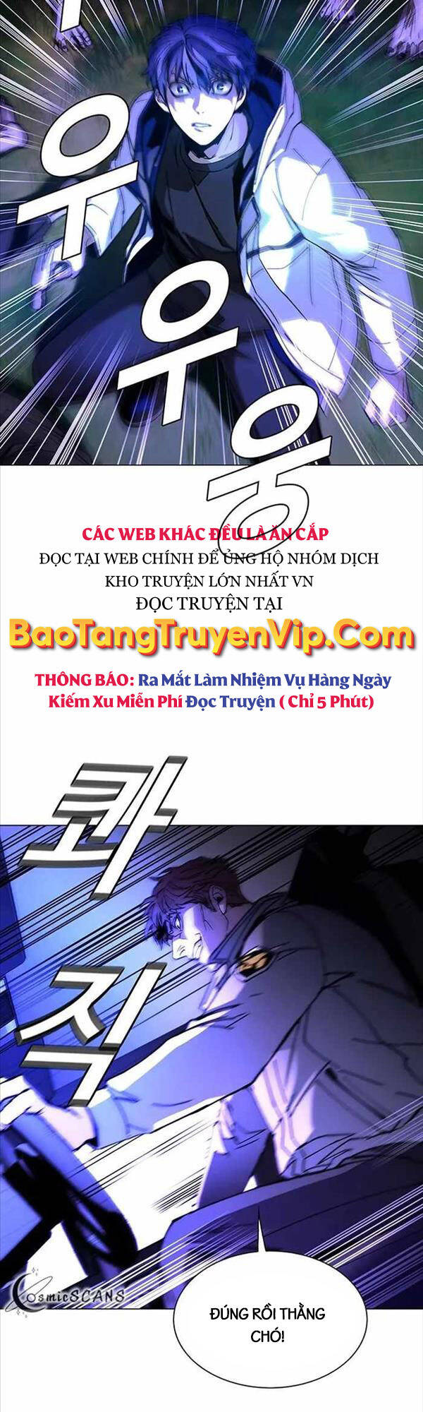 Tận Thế Cũng Chỉ Là Trò Chơi Chapter 6 - Trang 13