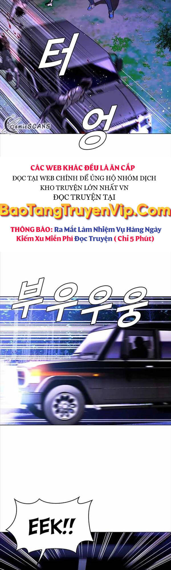 Tận Thế Cũng Chỉ Là Trò Chơi Chapter 6 - Trang 19