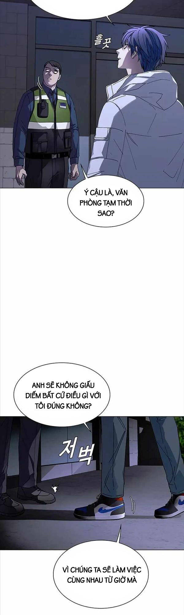 Tận Thế Cũng Chỉ Là Trò Chơi Chapter 5 - Trang 14