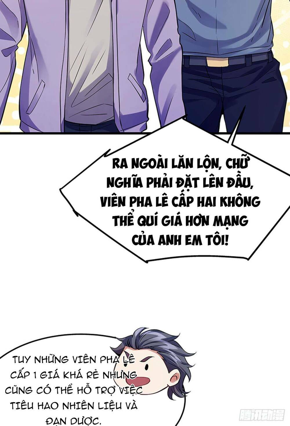 Mạt Thế Thần Tài Chapter 5 - Trang 3