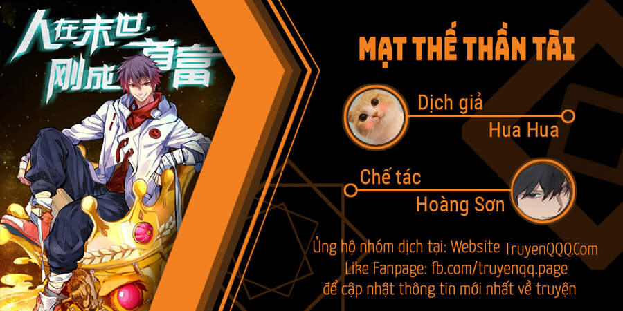 Mạt Thế Thần Tài Chapter 38 - Trang 0