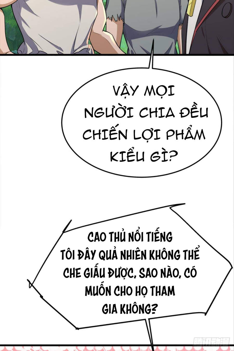 Mạt Thế Thần Tài Chapter 25 - Trang 3