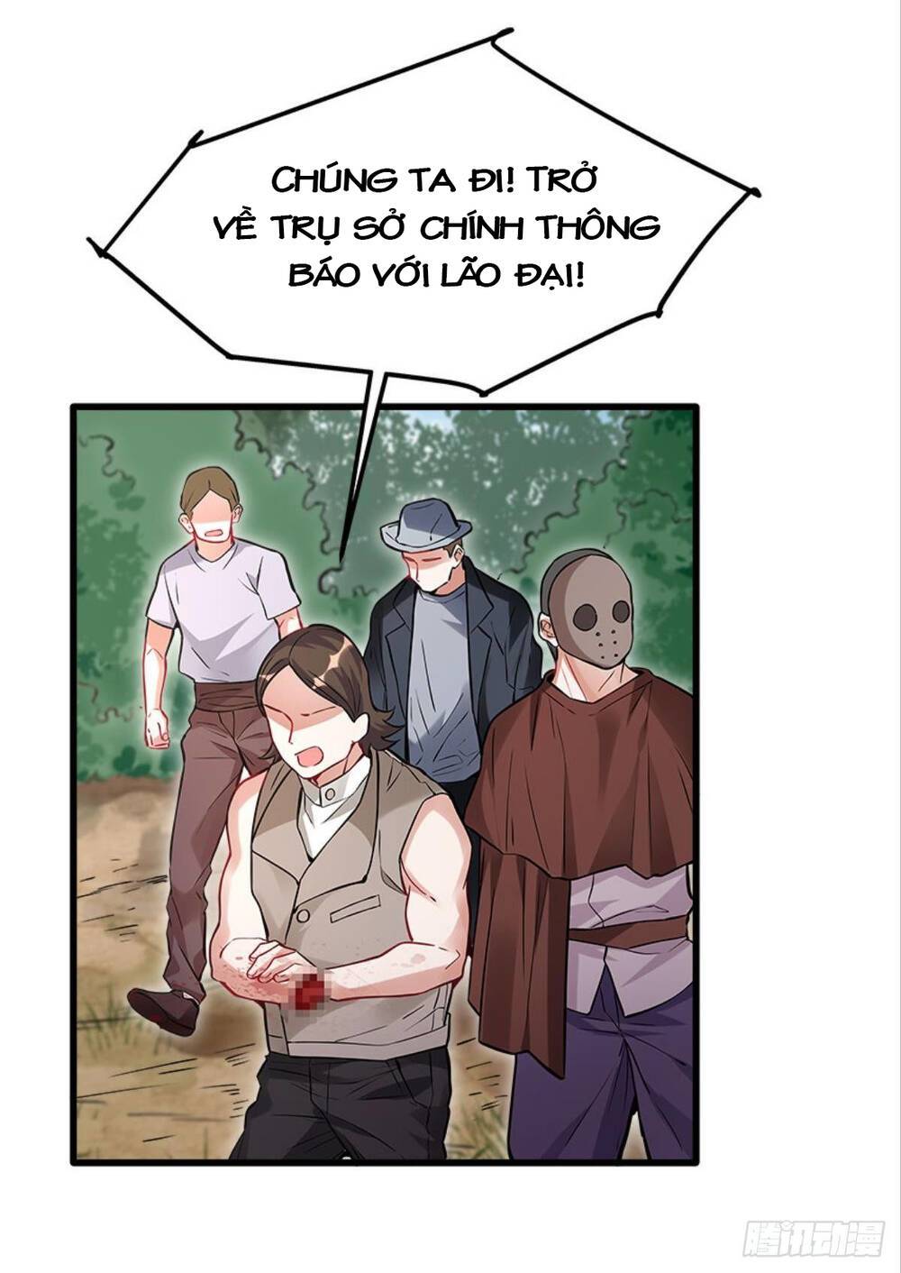 Mạt Thế Thần Tài Chapter 12 - Trang 12