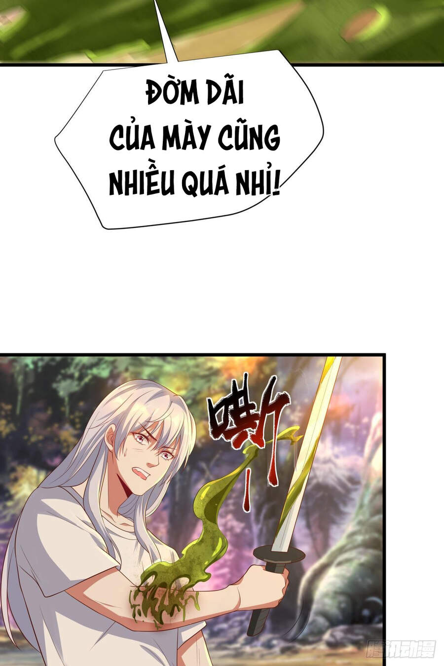 Mạt Thế Thần Tài Chapter 29 - Trang 26