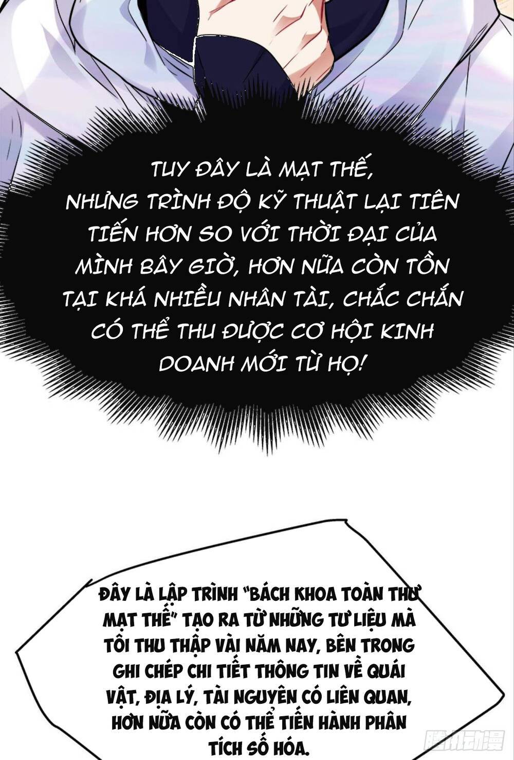 Mạt Thế Thần Tài Chapter 11 - Trang 6