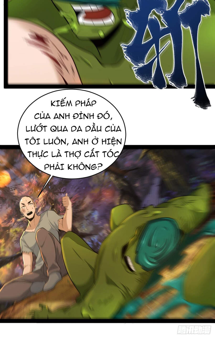 Mạt Thế Thần Tài Chapter 26 - Trang 25