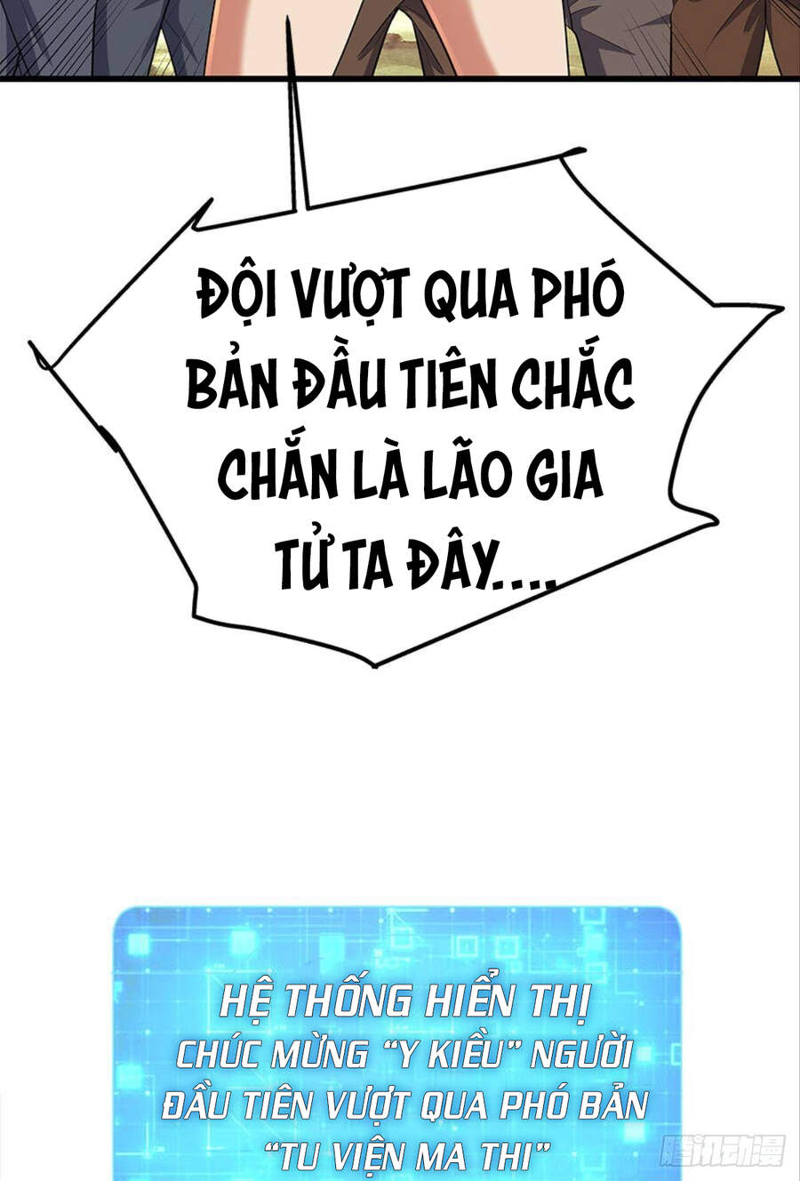 Mạt Thế Thần Tài Chapter 25 - Trang 12