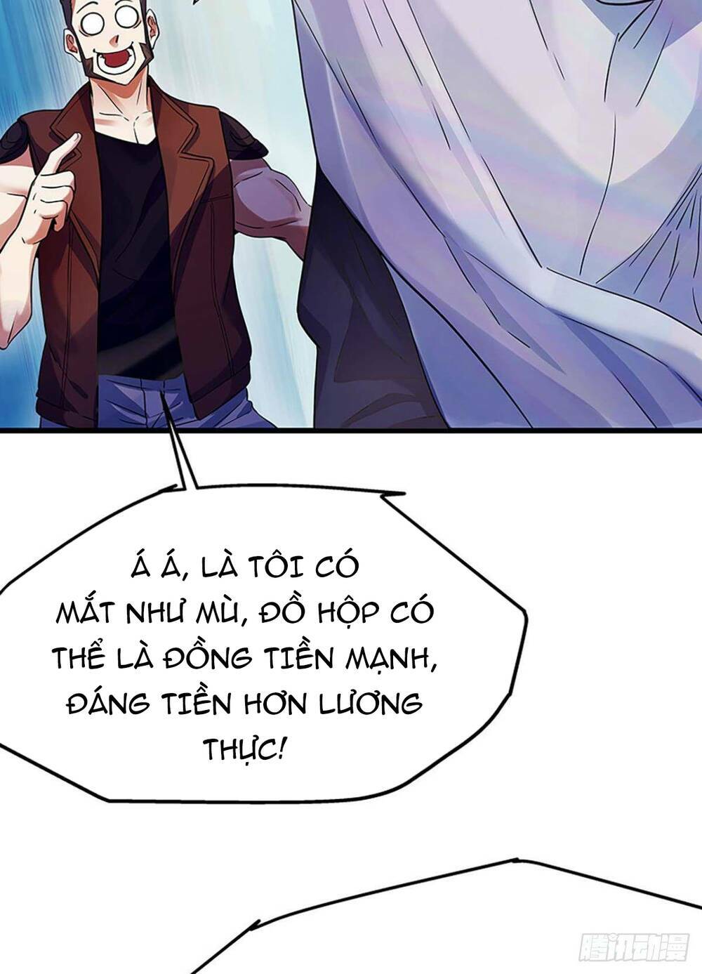 Mạt Thế Thần Tài Chapter 6 - Trang 17