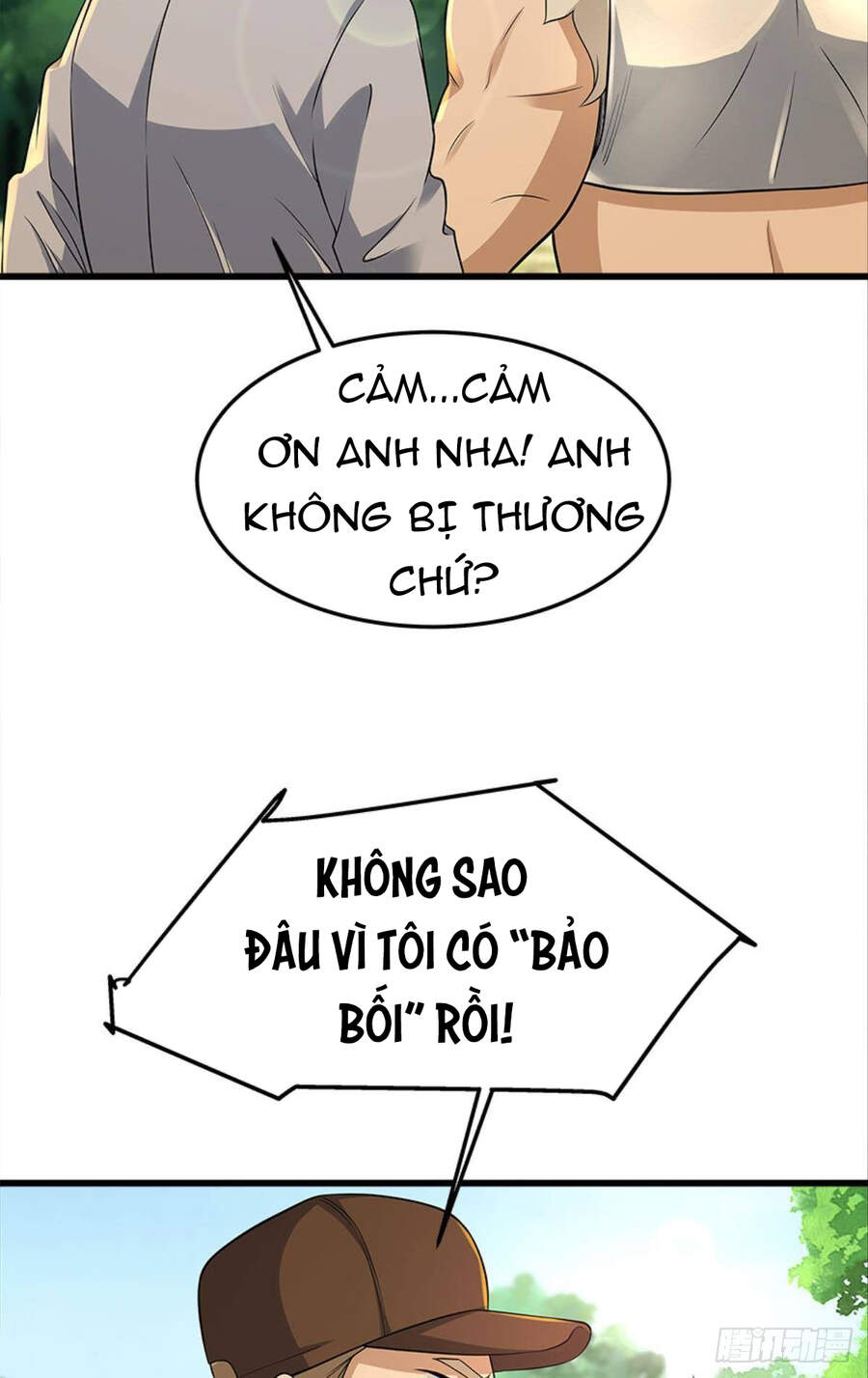 Mạt Thế Thần Tài Chapter 31 - Trang 3