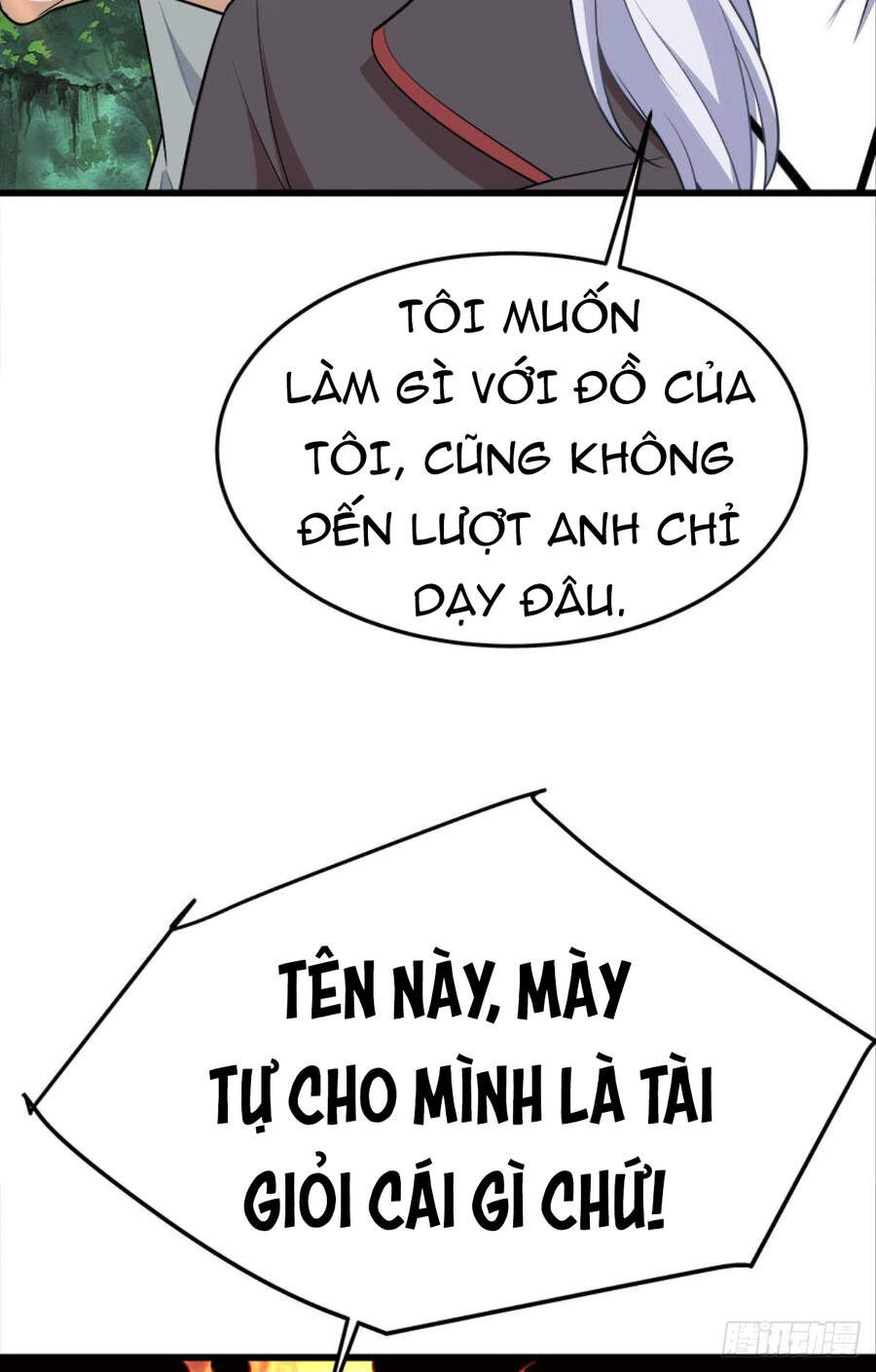 Mạt Thế Thần Tài Chapter 25 - Trang 22