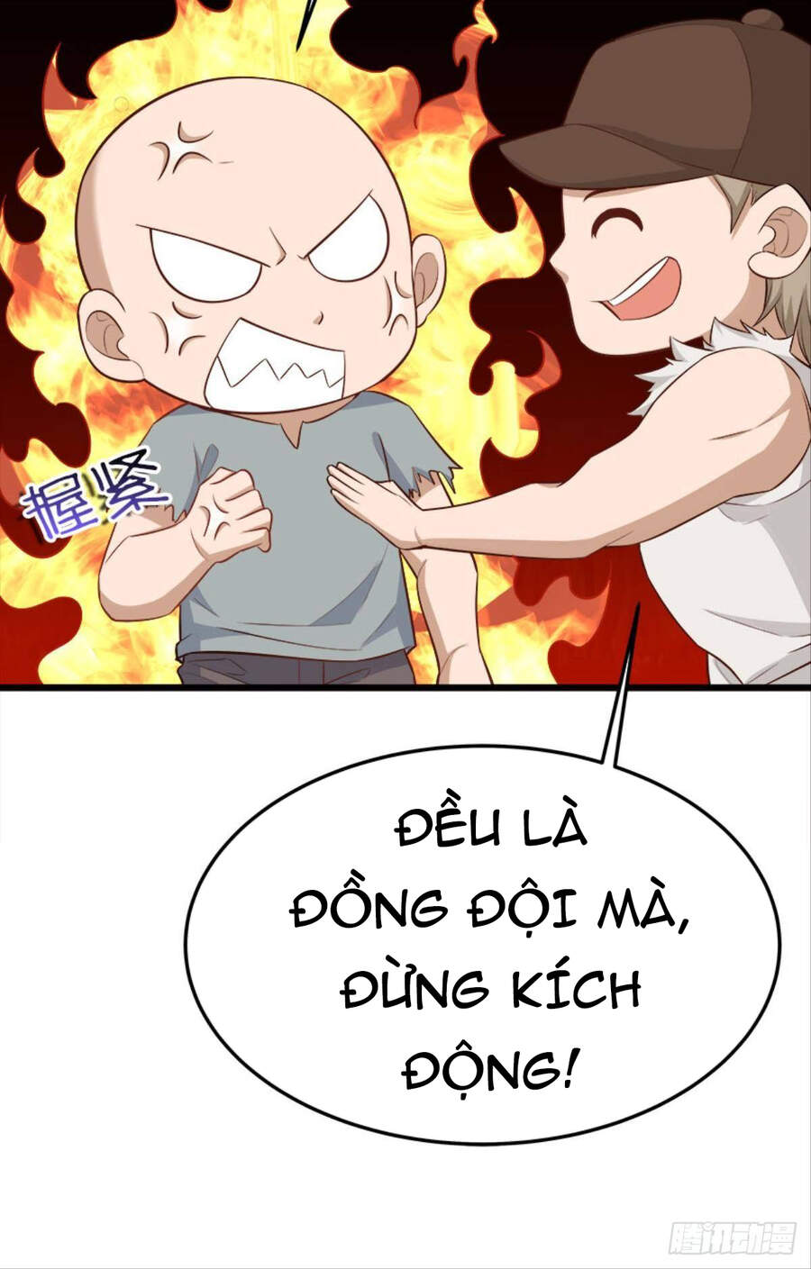 Mạt Thế Thần Tài Chapter 25 - Trang 23