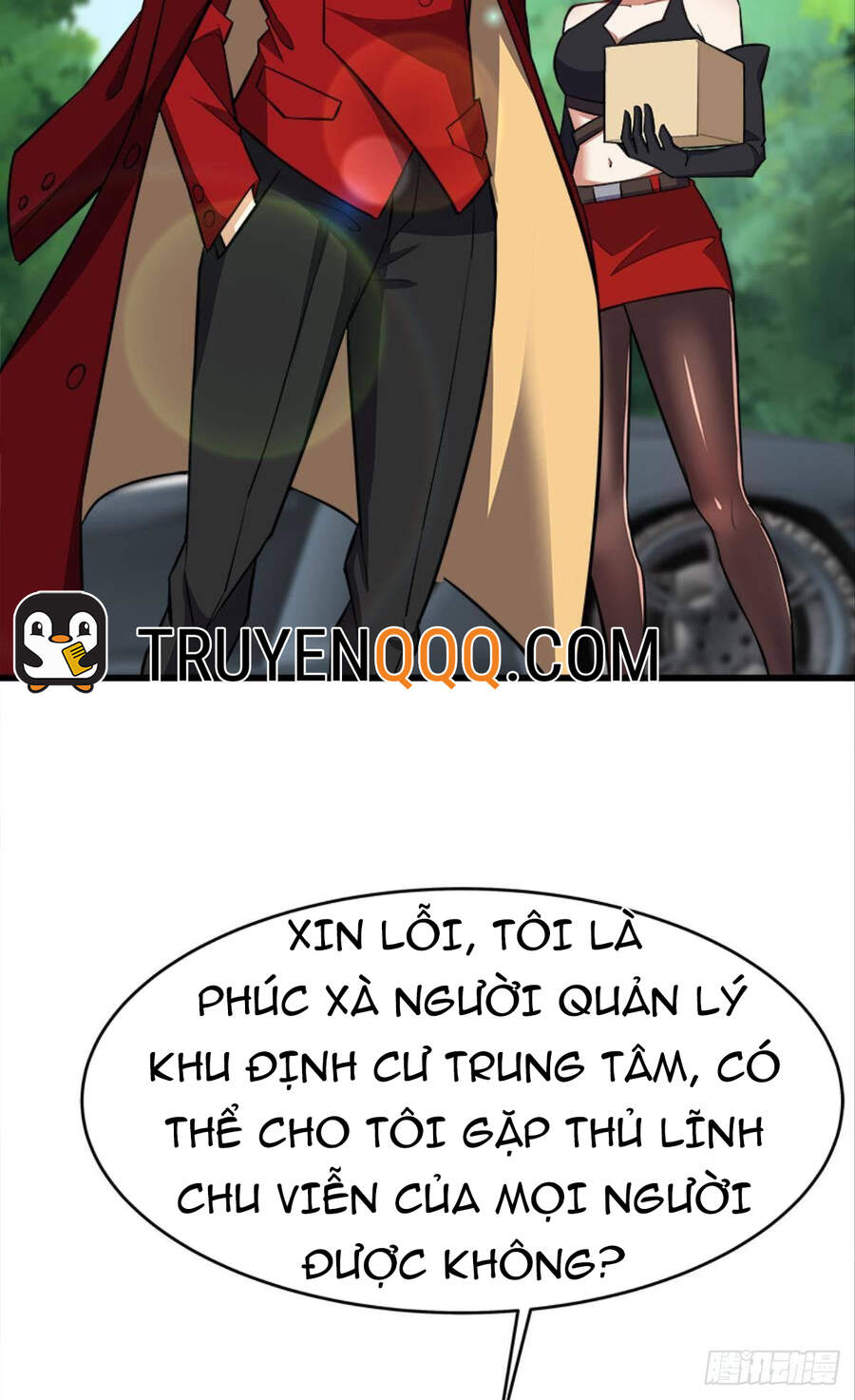 Mạt Thế Thần Tài Chapter 32 - Trang 11