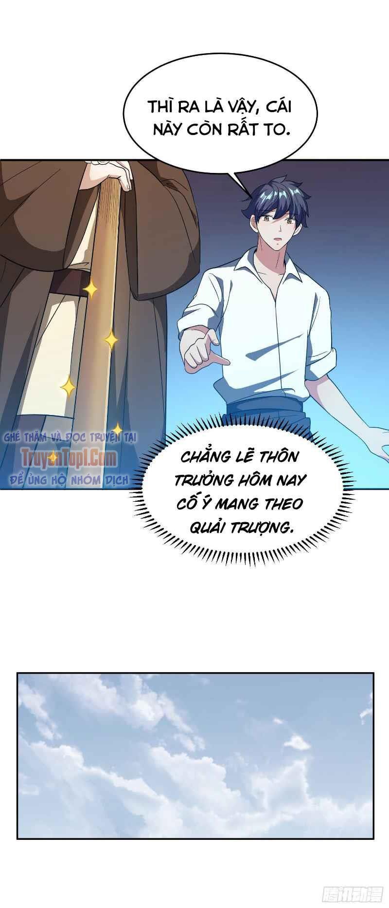 Con Của Ta Là Đại Lão Chapter 24 - Trang 1